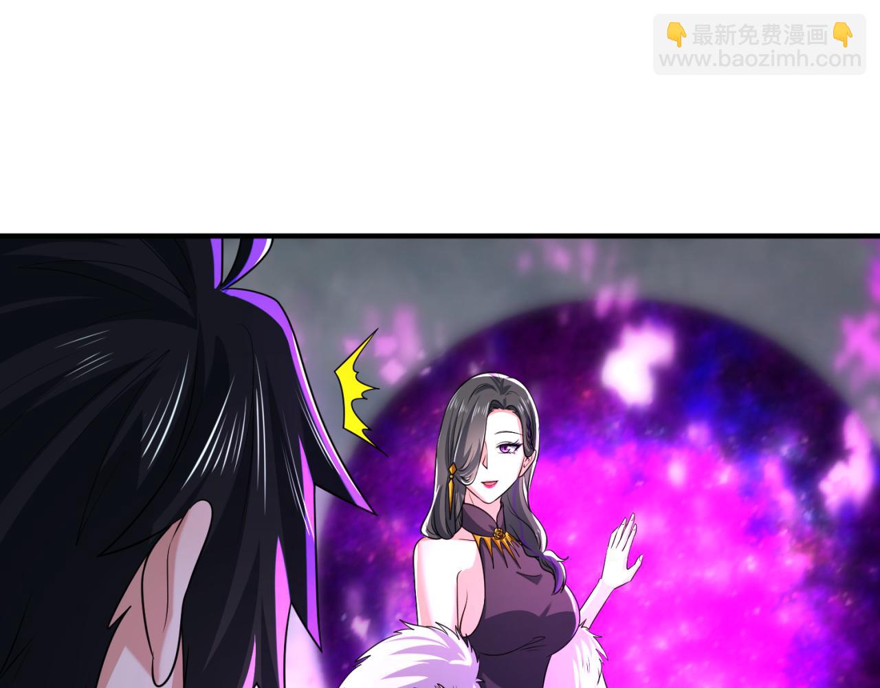第57话 鬼伞升级！4