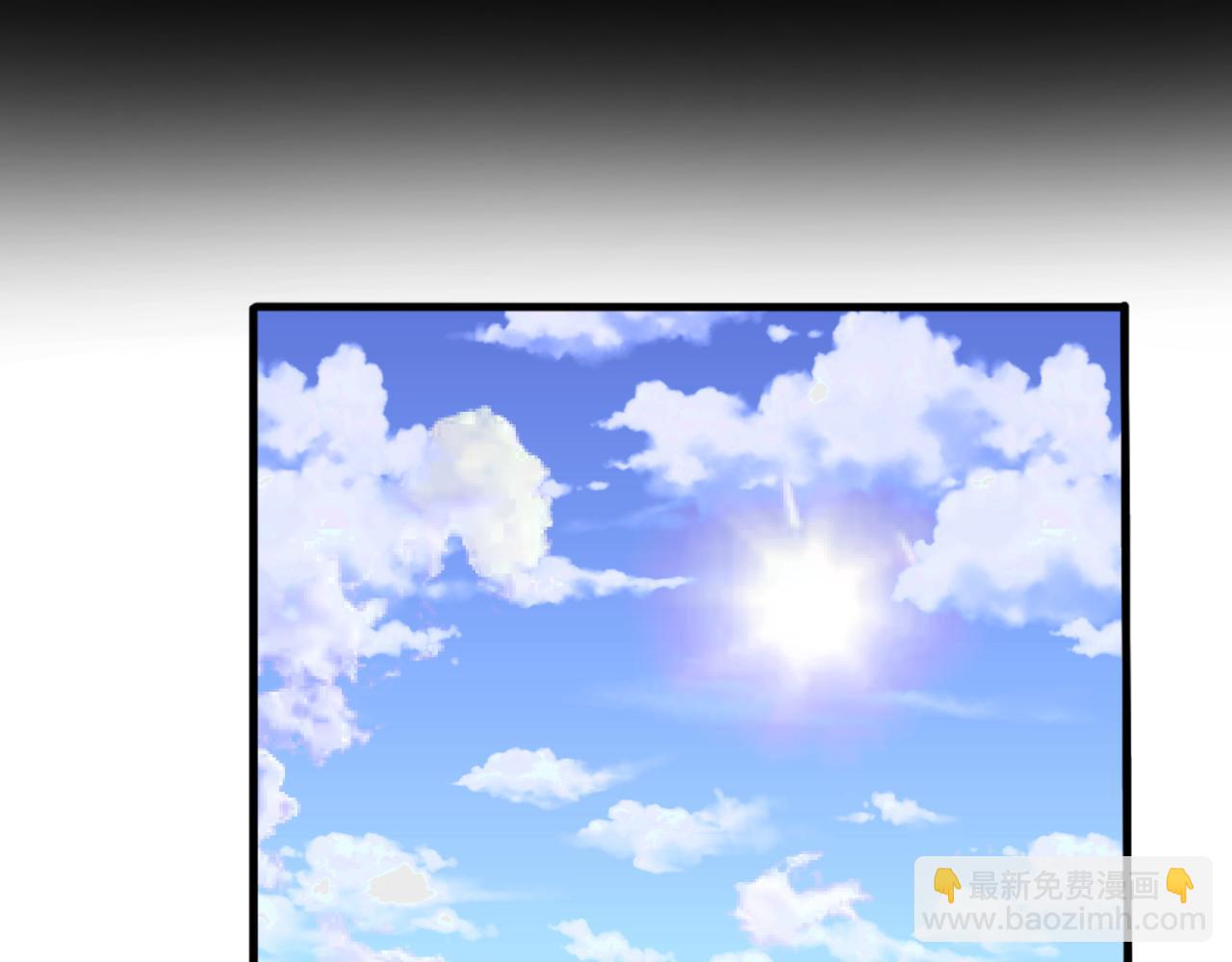 第57话 鬼伞升级！57
