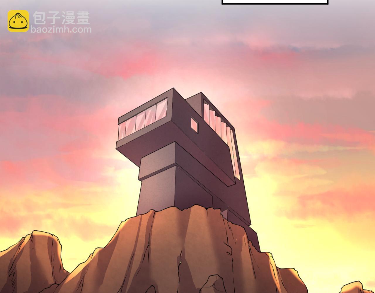 第57话 鬼伞升级！6