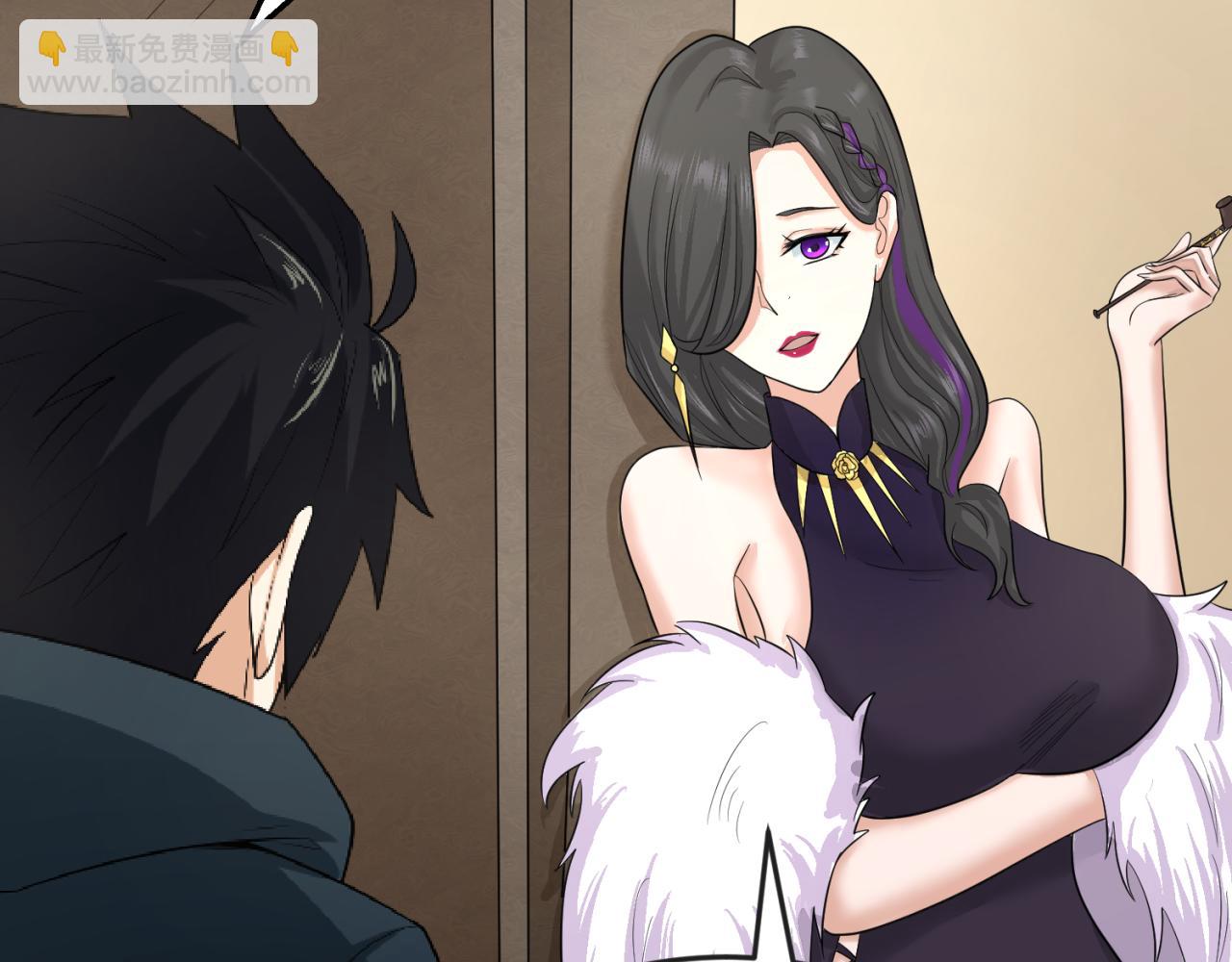 第57话 鬼伞升级！65