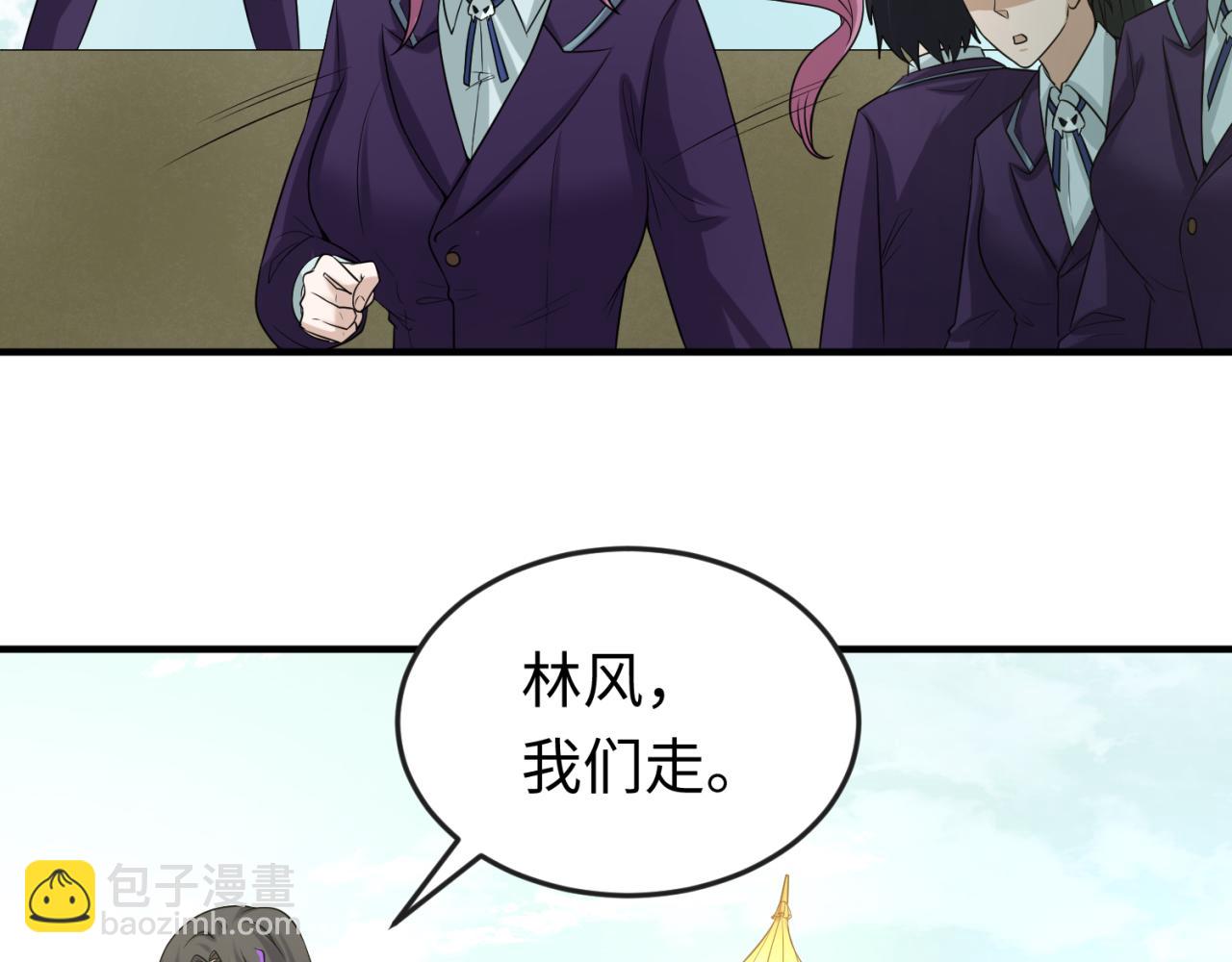 第58话 总部扬名！三大深渊级！15