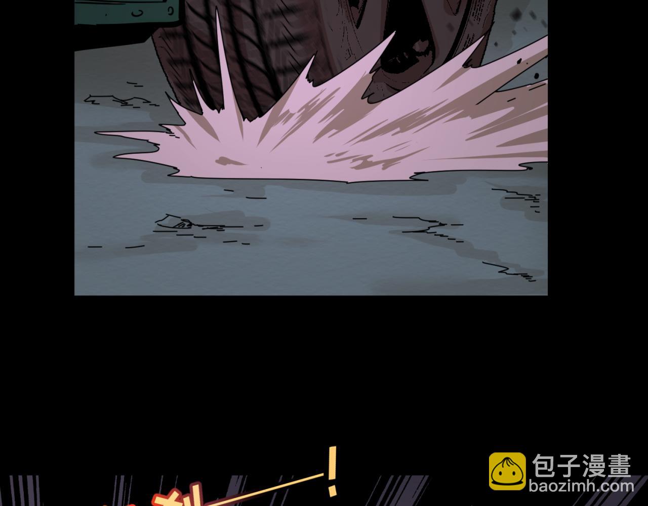 第58话 总部扬名！三大深渊级！41