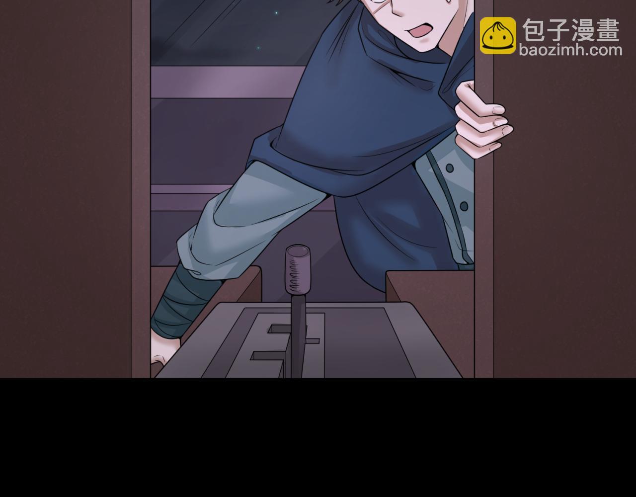 第58话 总部扬名！三大深渊级！44