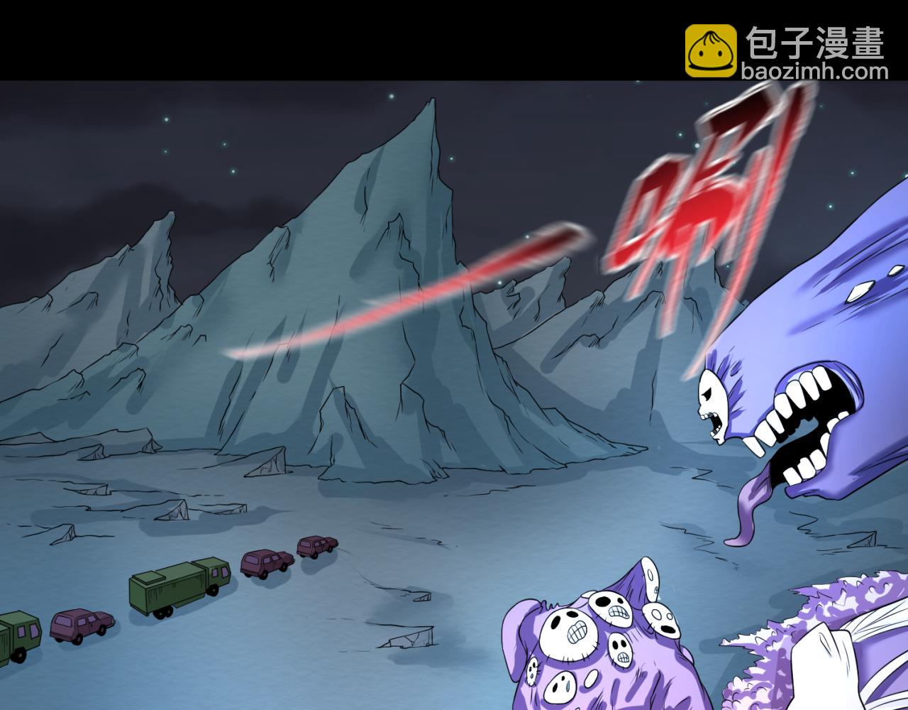 第58话 总部扬名！三大深渊级！45
