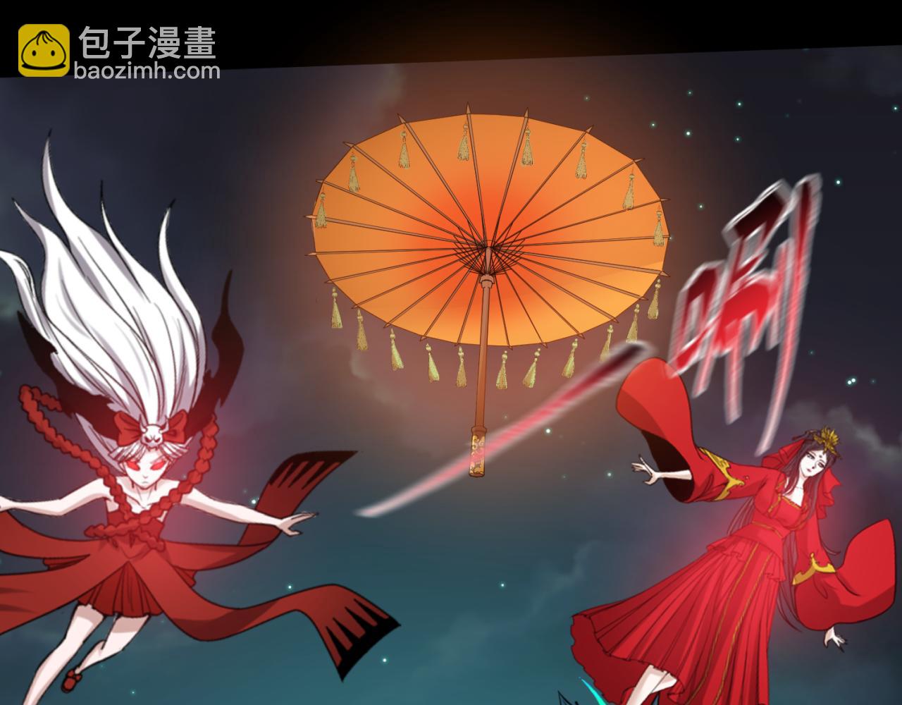第58话 总部扬名！三大深渊级！55