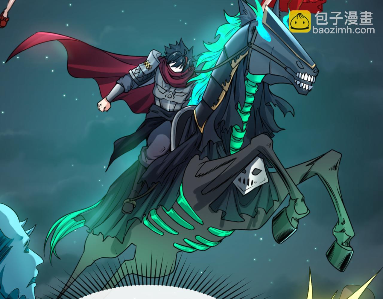 第58话 总部扬名！三大深渊级！56