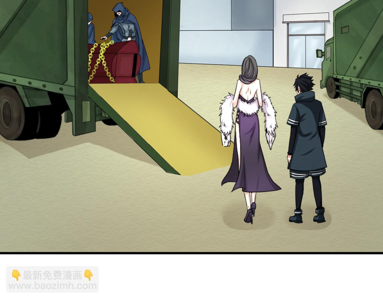 第58话 总部扬名！三大深渊级！92