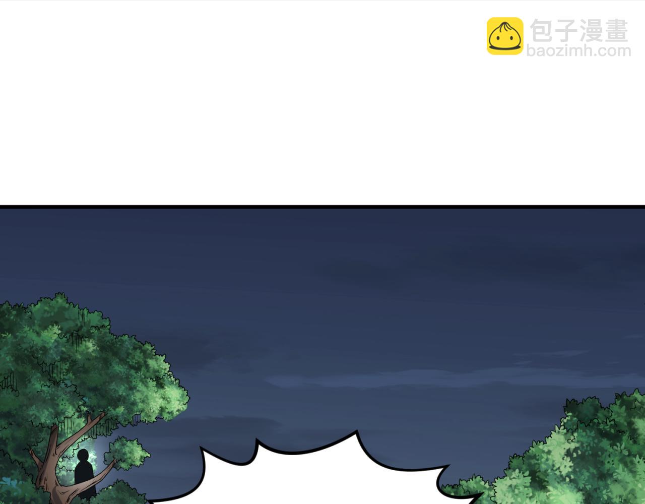 第60话 画中世界106