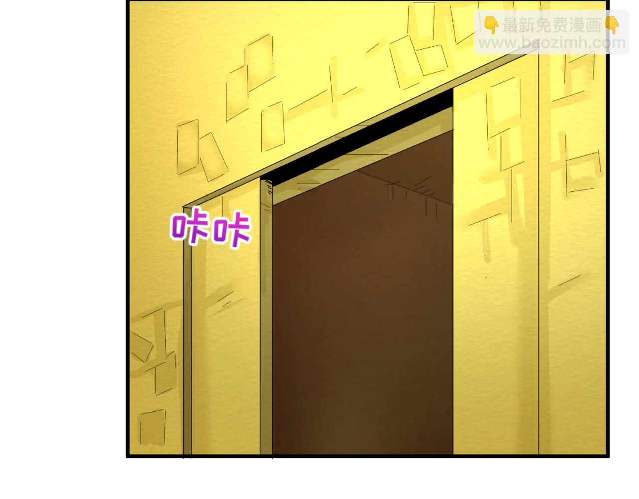 第60话 画中世界16