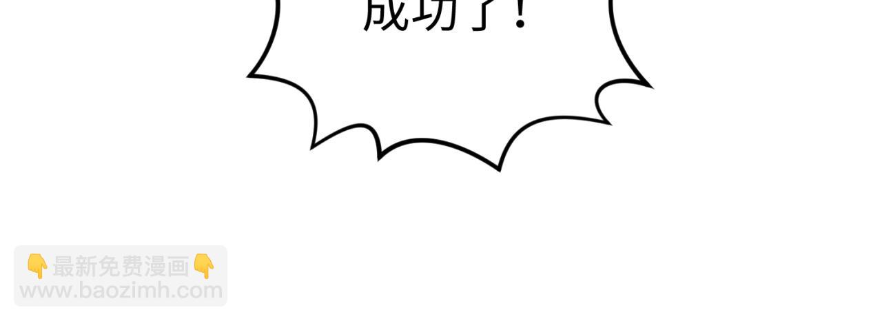 第60话 画中世界24
