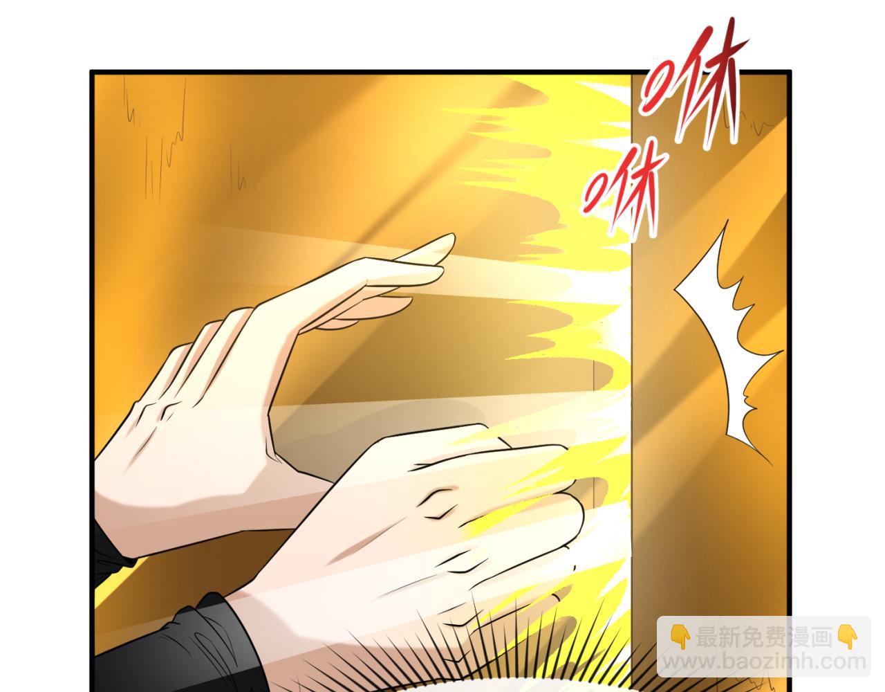 第60话 画中世界27