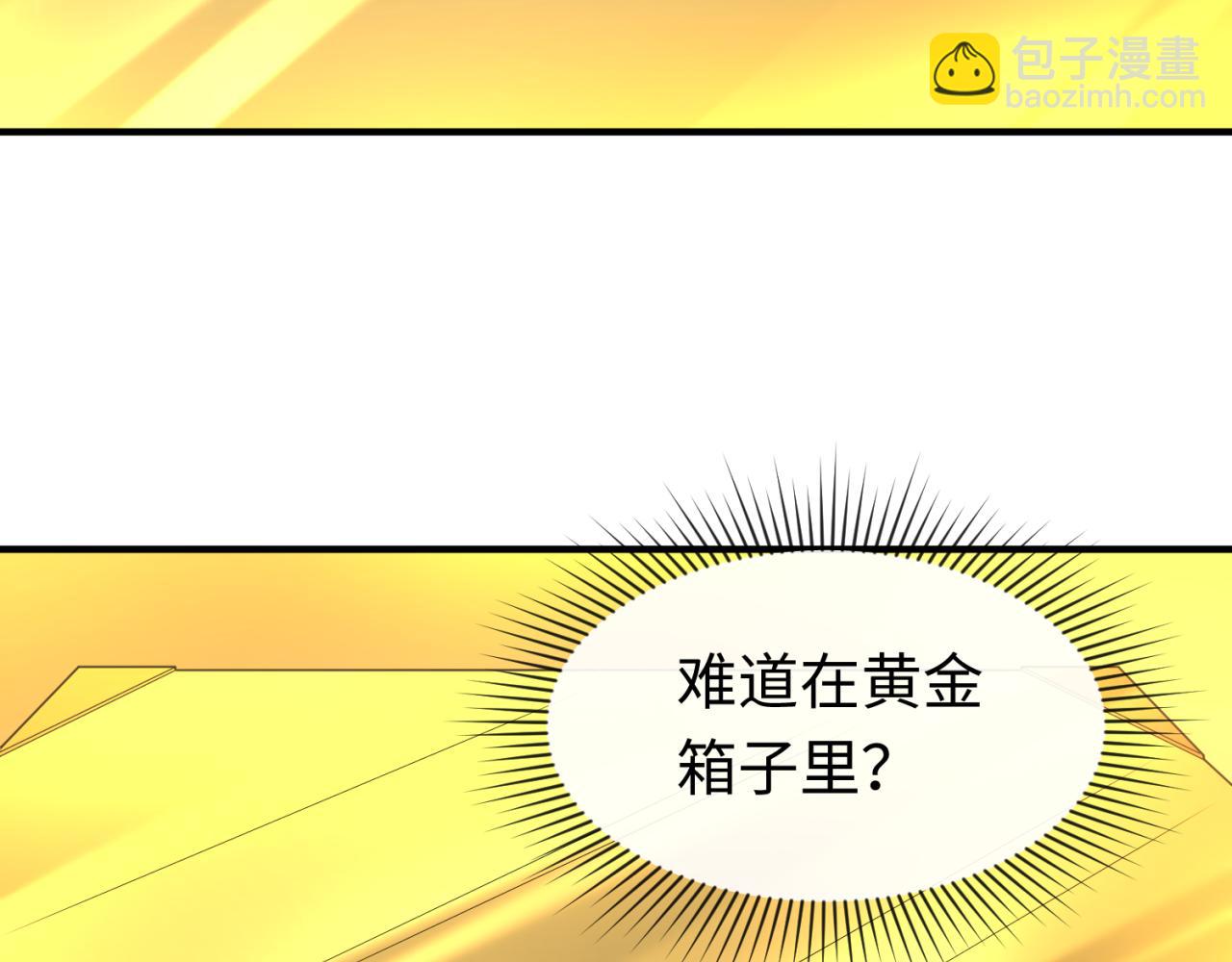 第60话 画中世界30