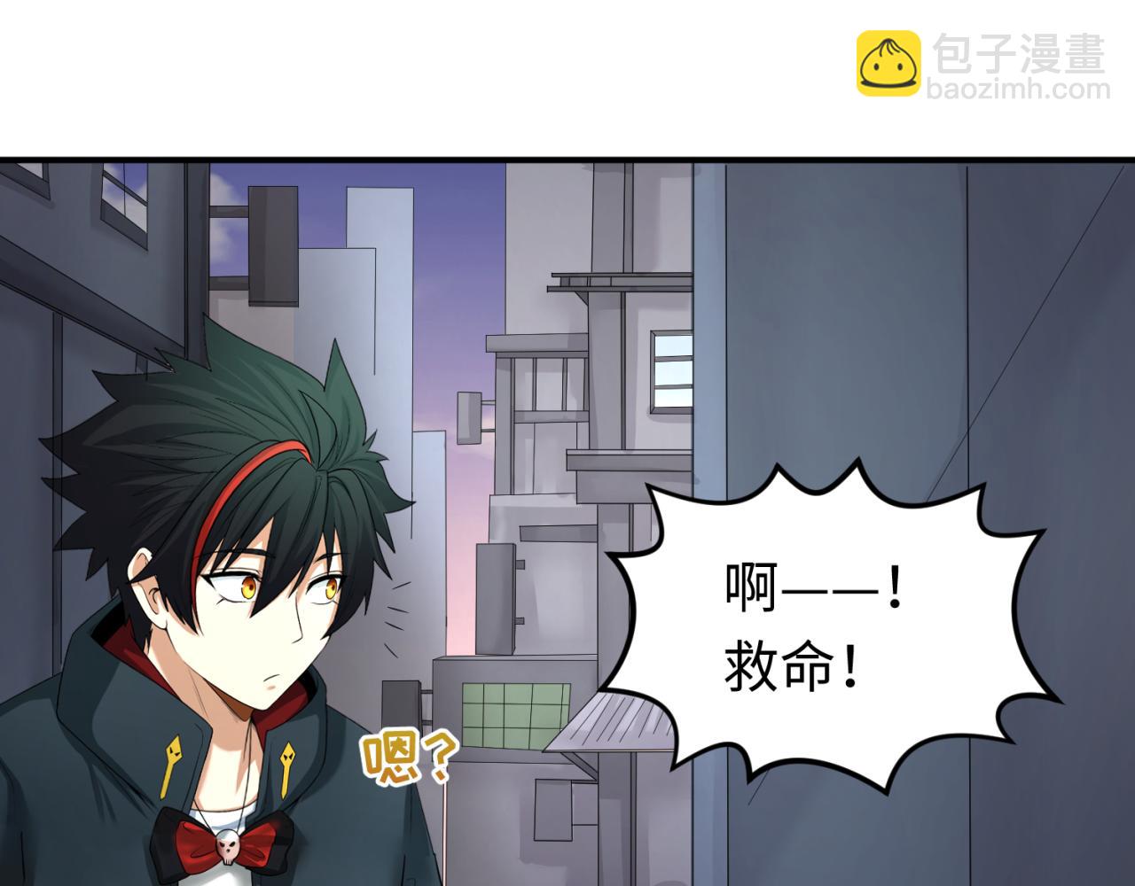 第60话 画中世界43