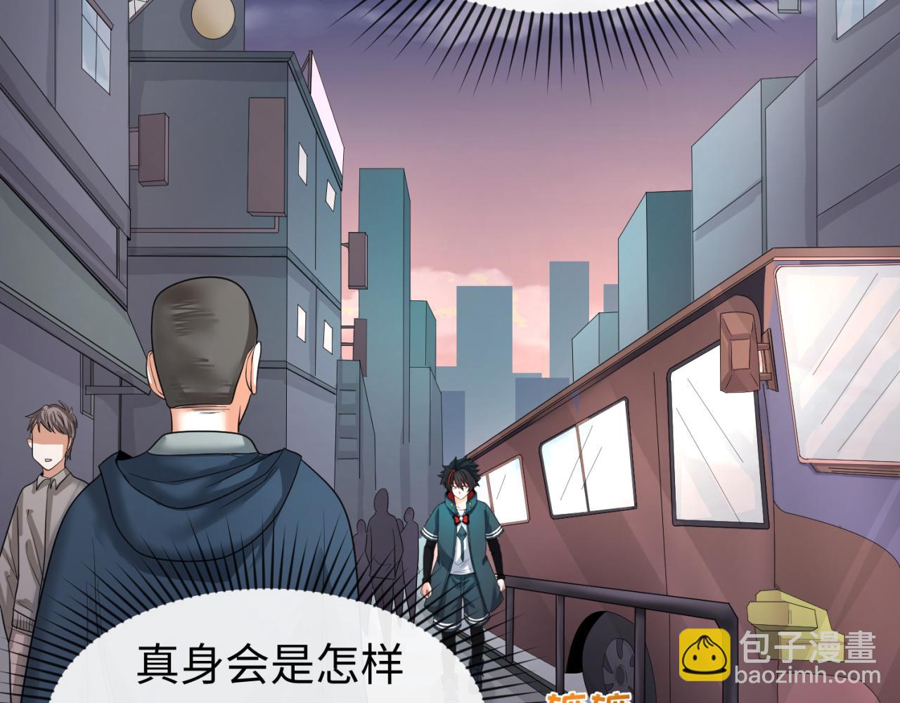 第60话 画中世界56