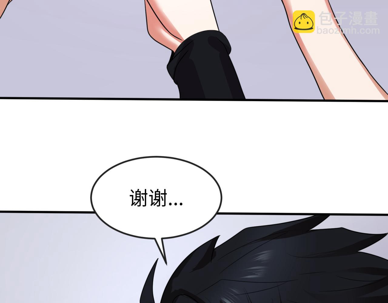第60话 画中世界65