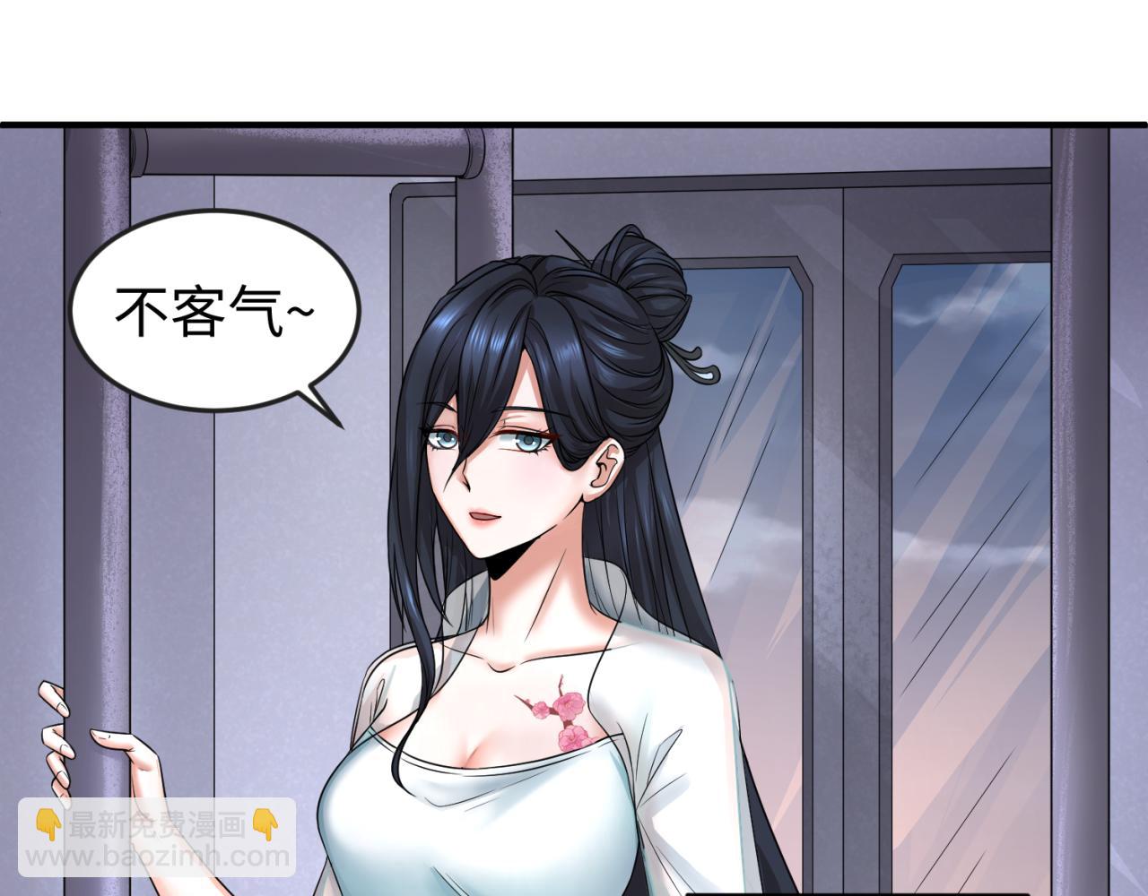 第60话 画中世界68