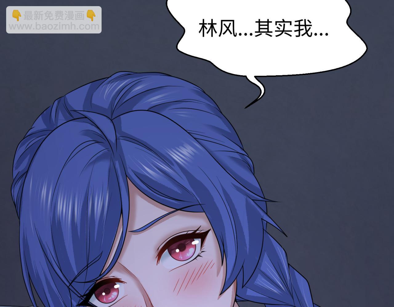 第60话 画中世界7