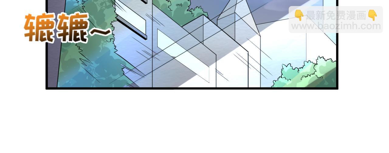 第60话 画中世界86