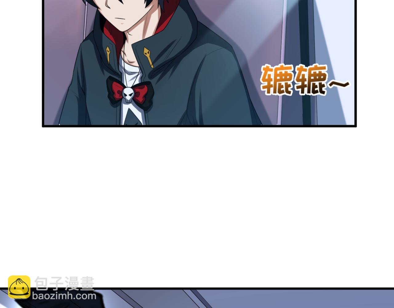 第60话 画中世界88