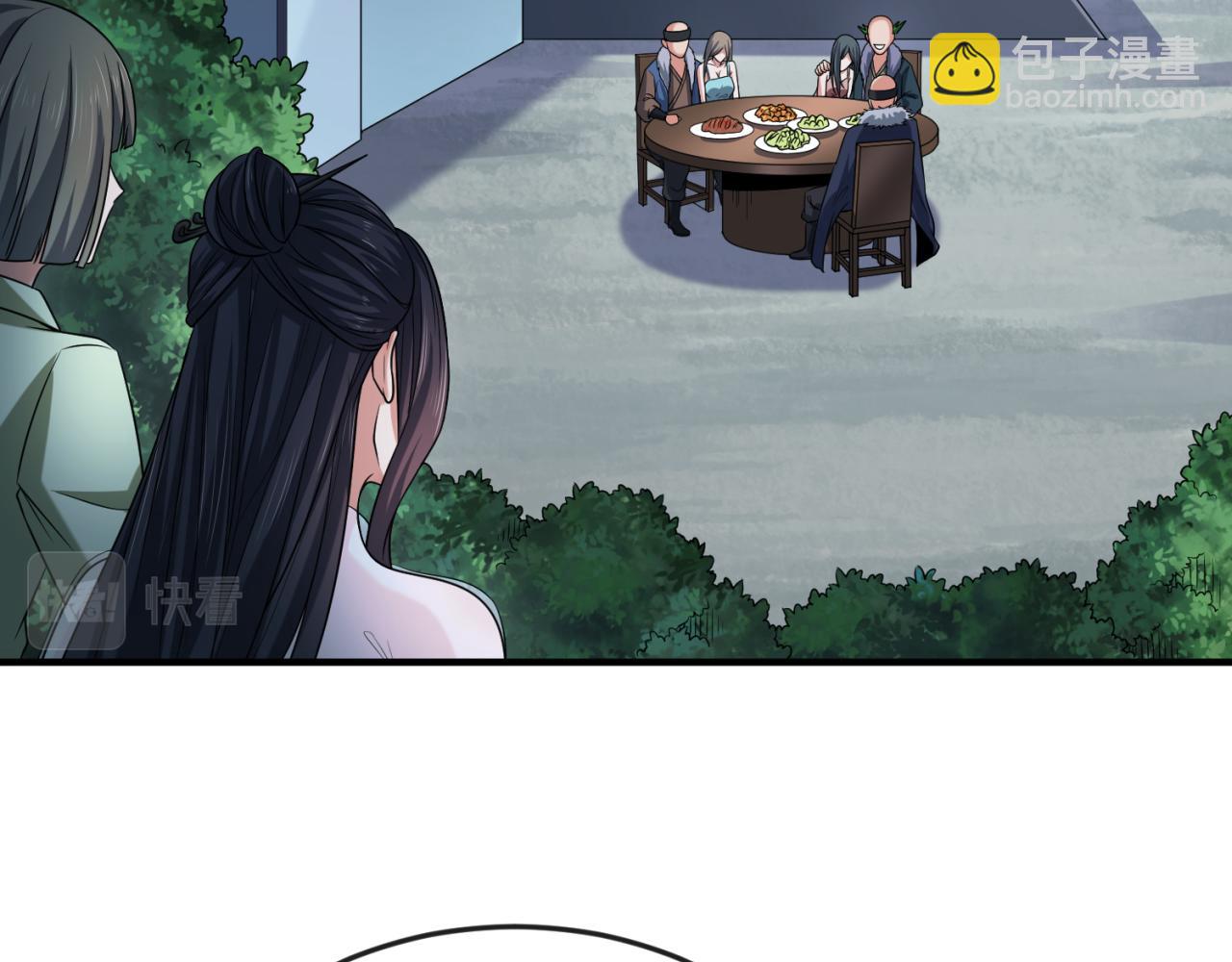 第60话 画中世界96