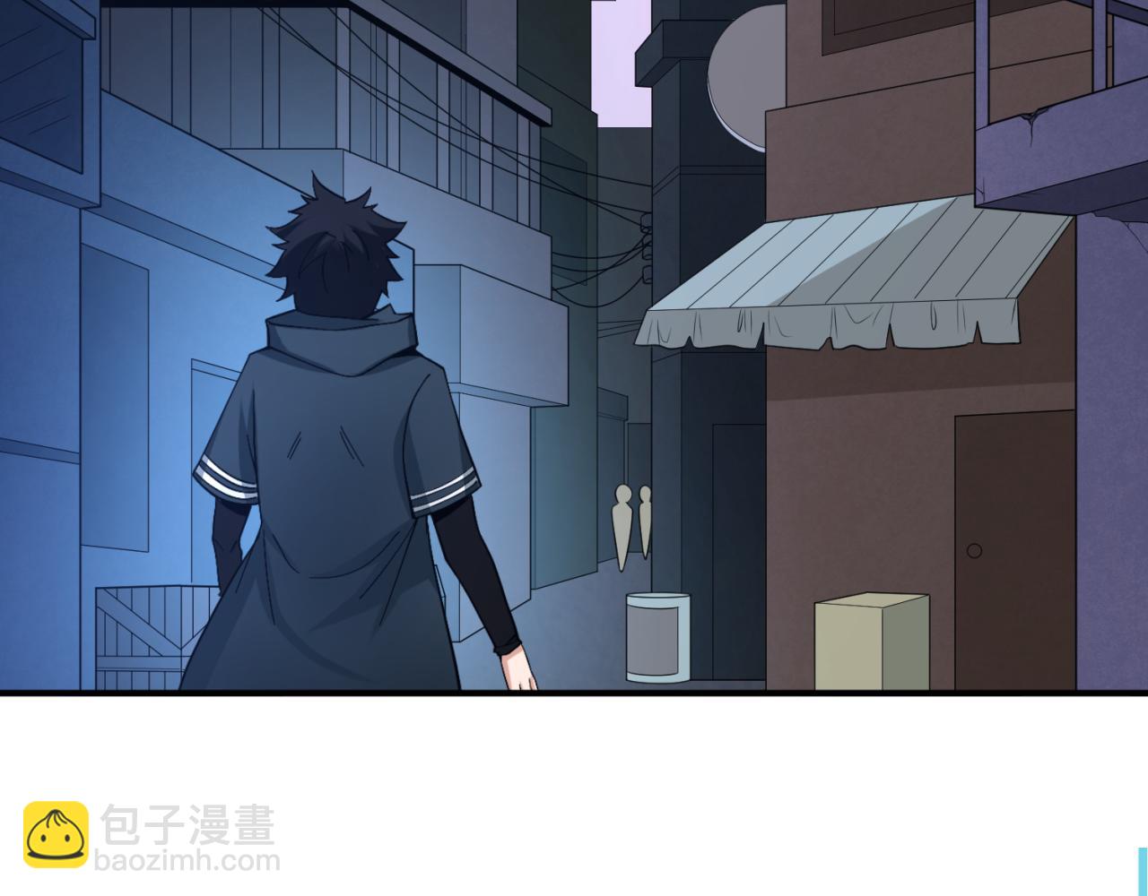 第61话 江薇116
