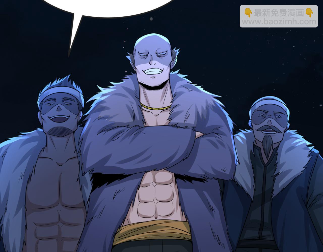 第61话 江薇18