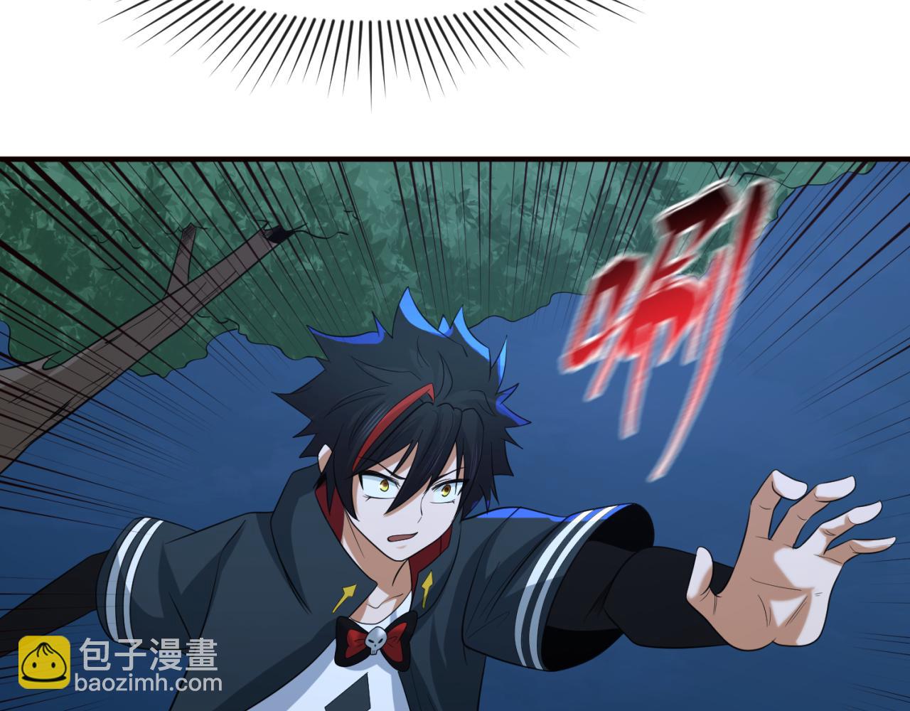 第61话 江薇29