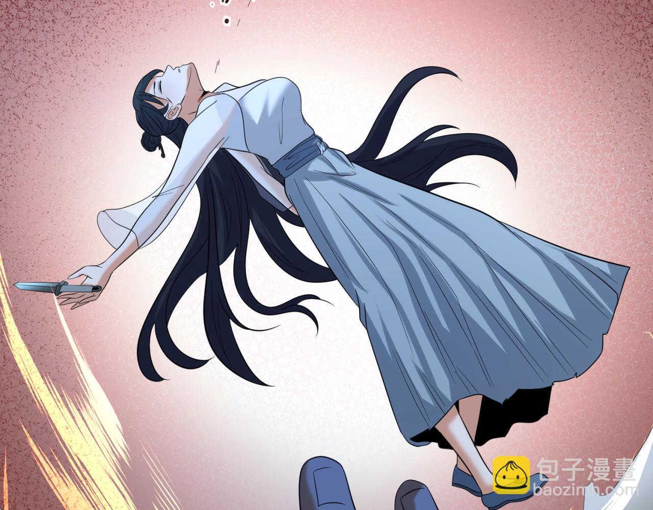 第61话 江薇33
