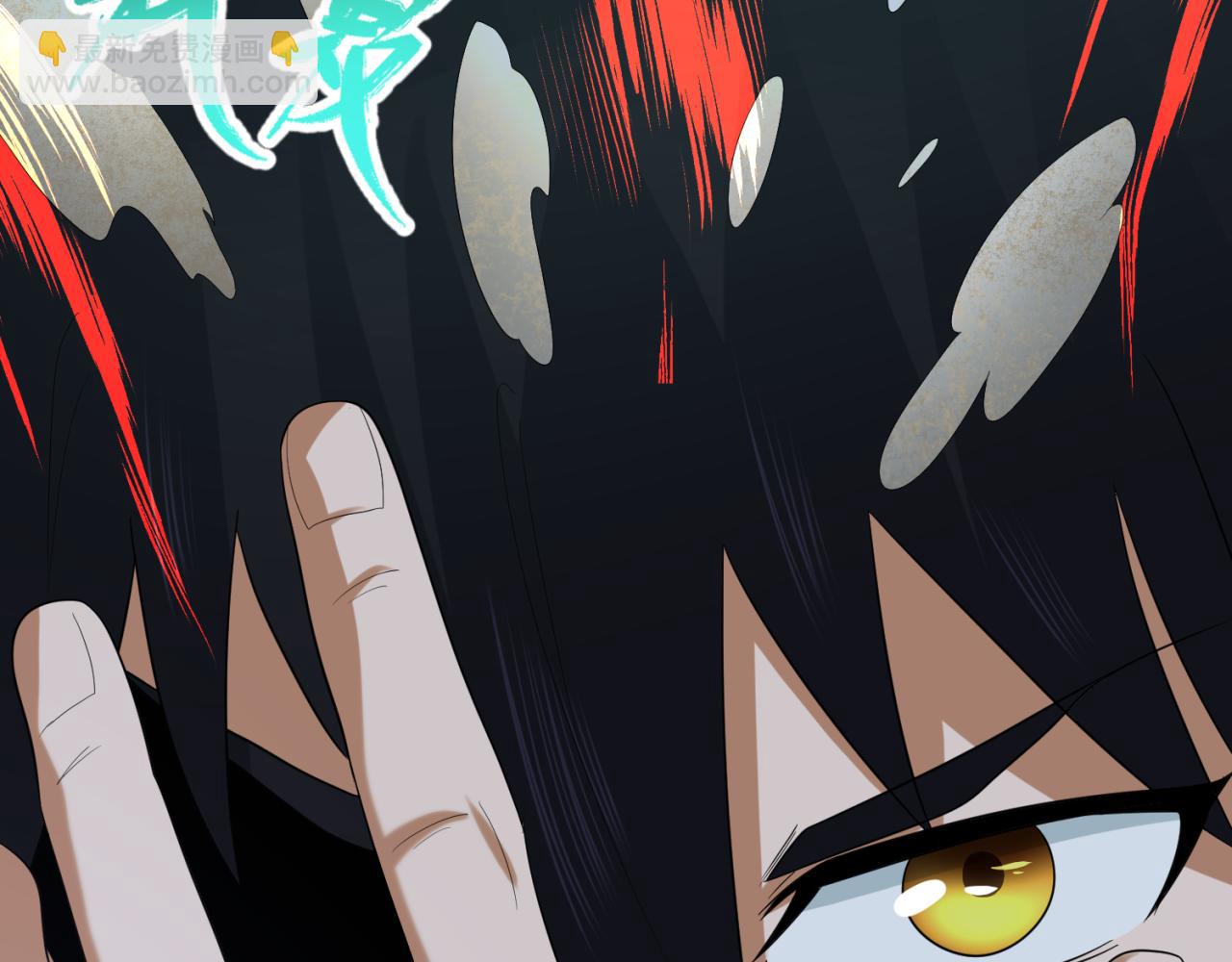 第61话 江薇35