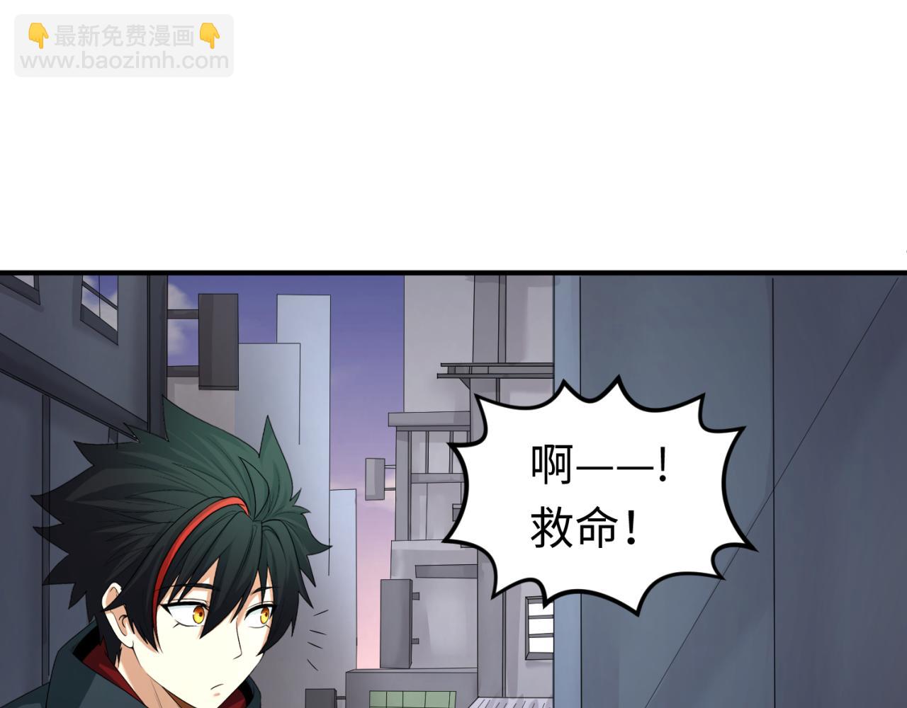 第61话 江薇41
