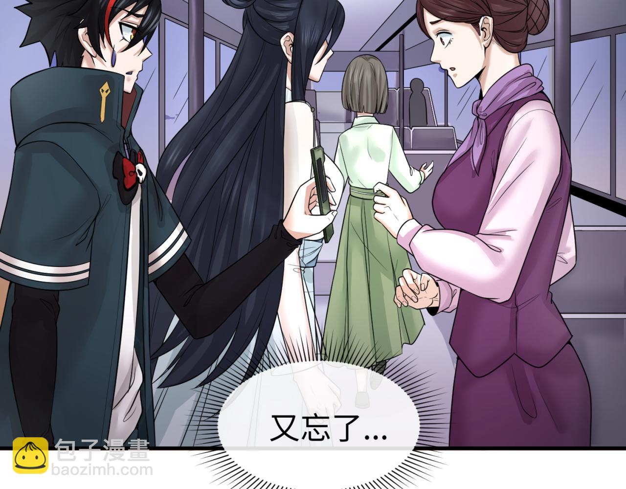 第61话 江薇55