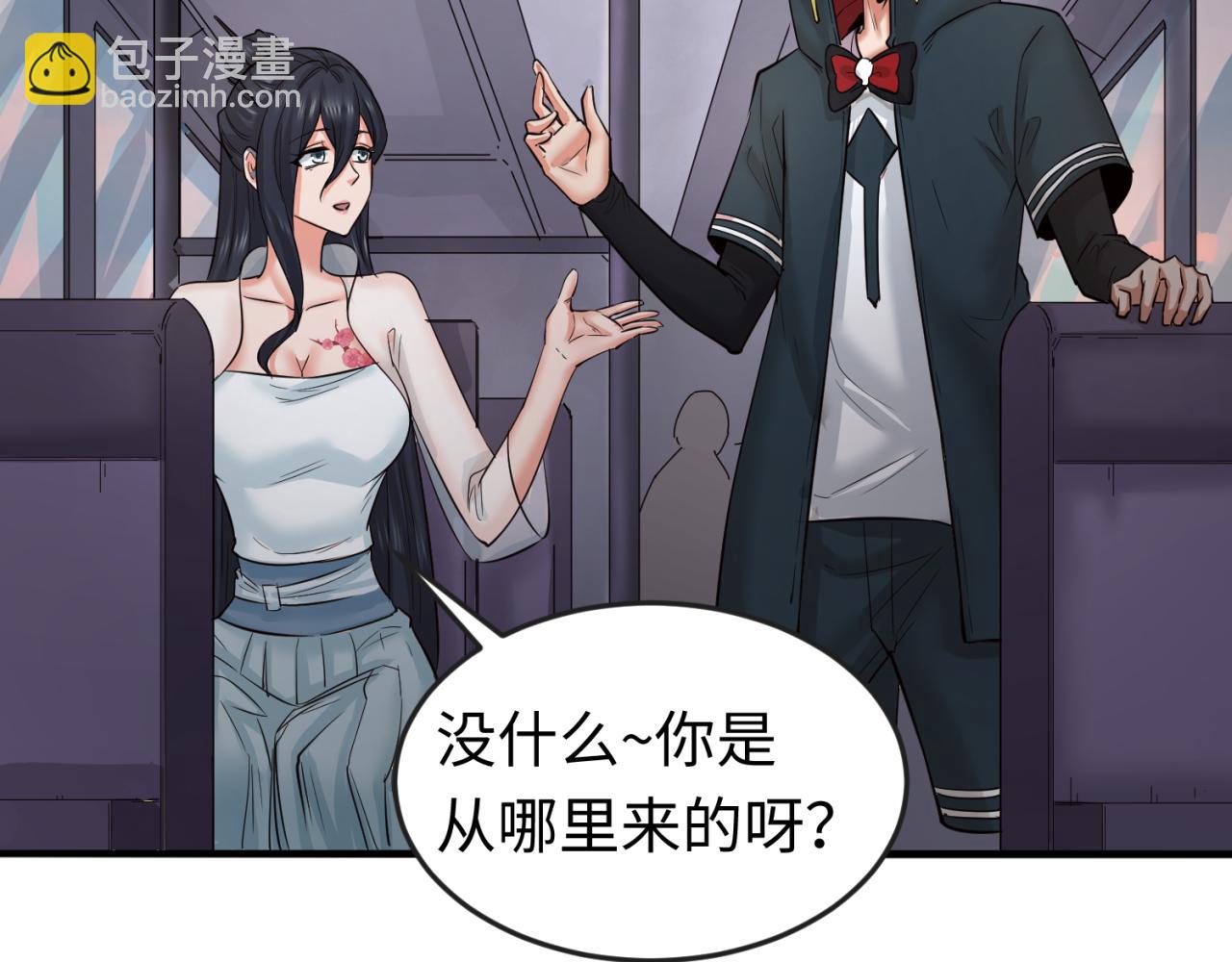 第61话 江薇65