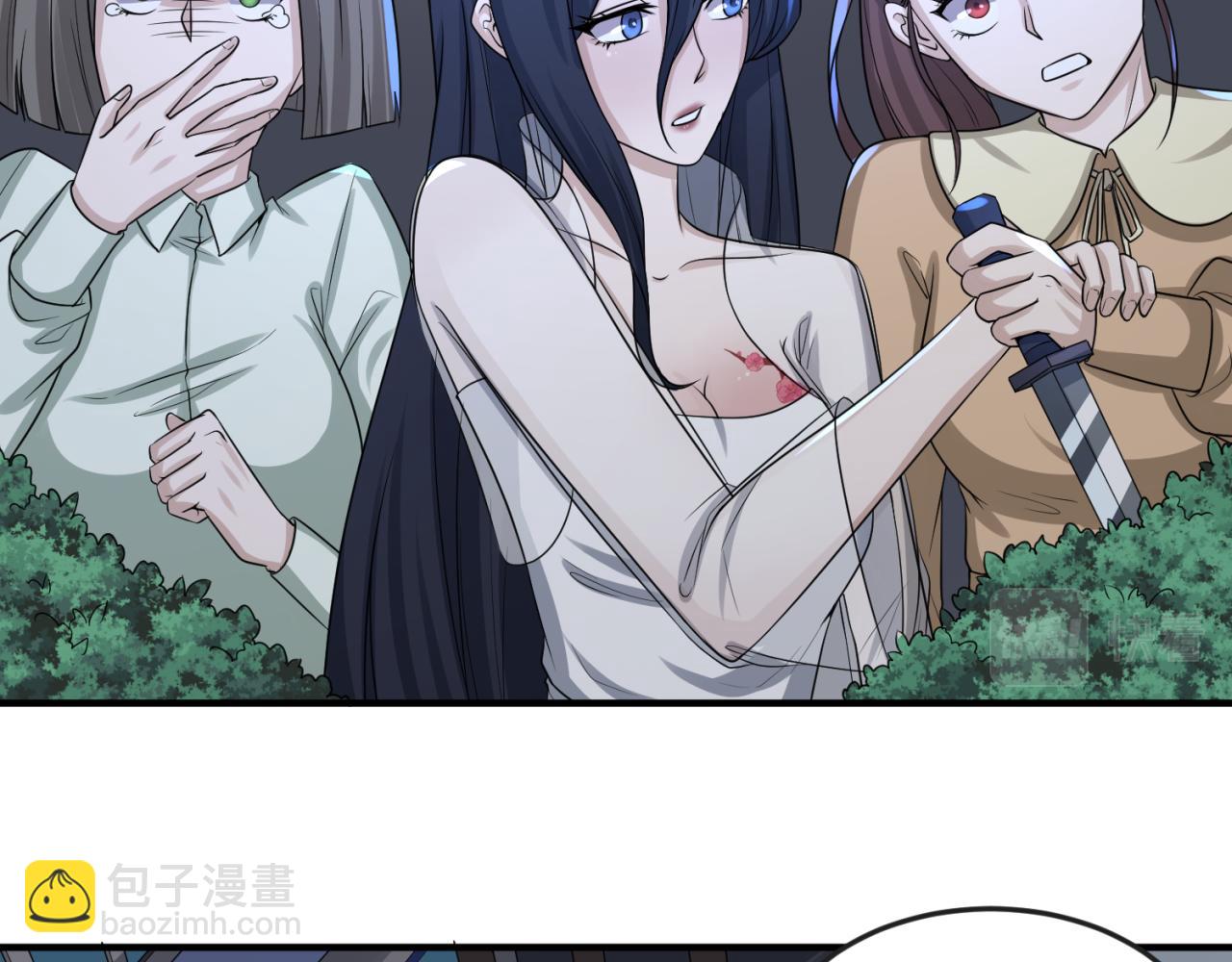 第61话 江薇7