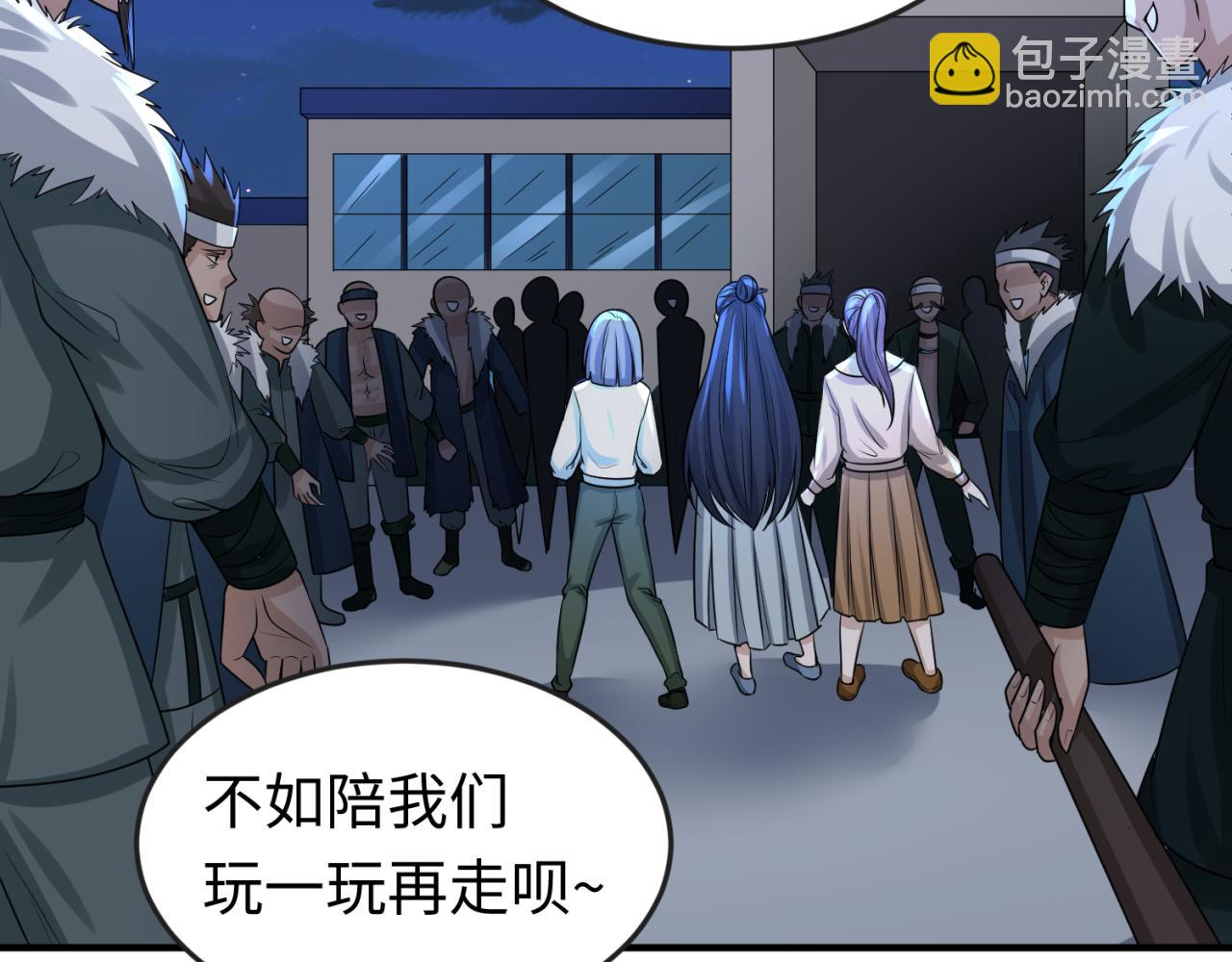 第61话 江薇88