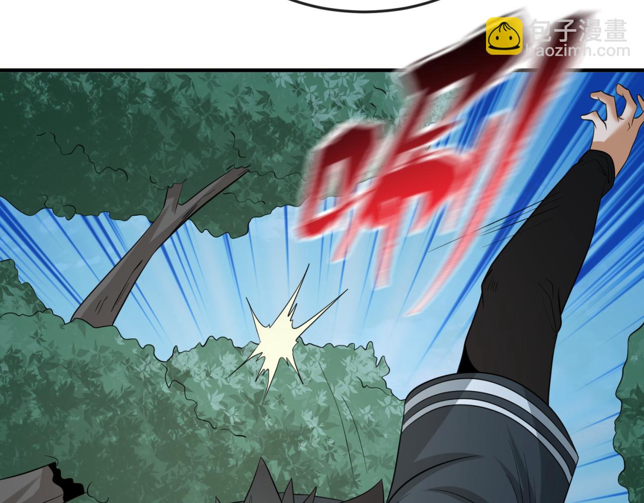 第61话 江薇91