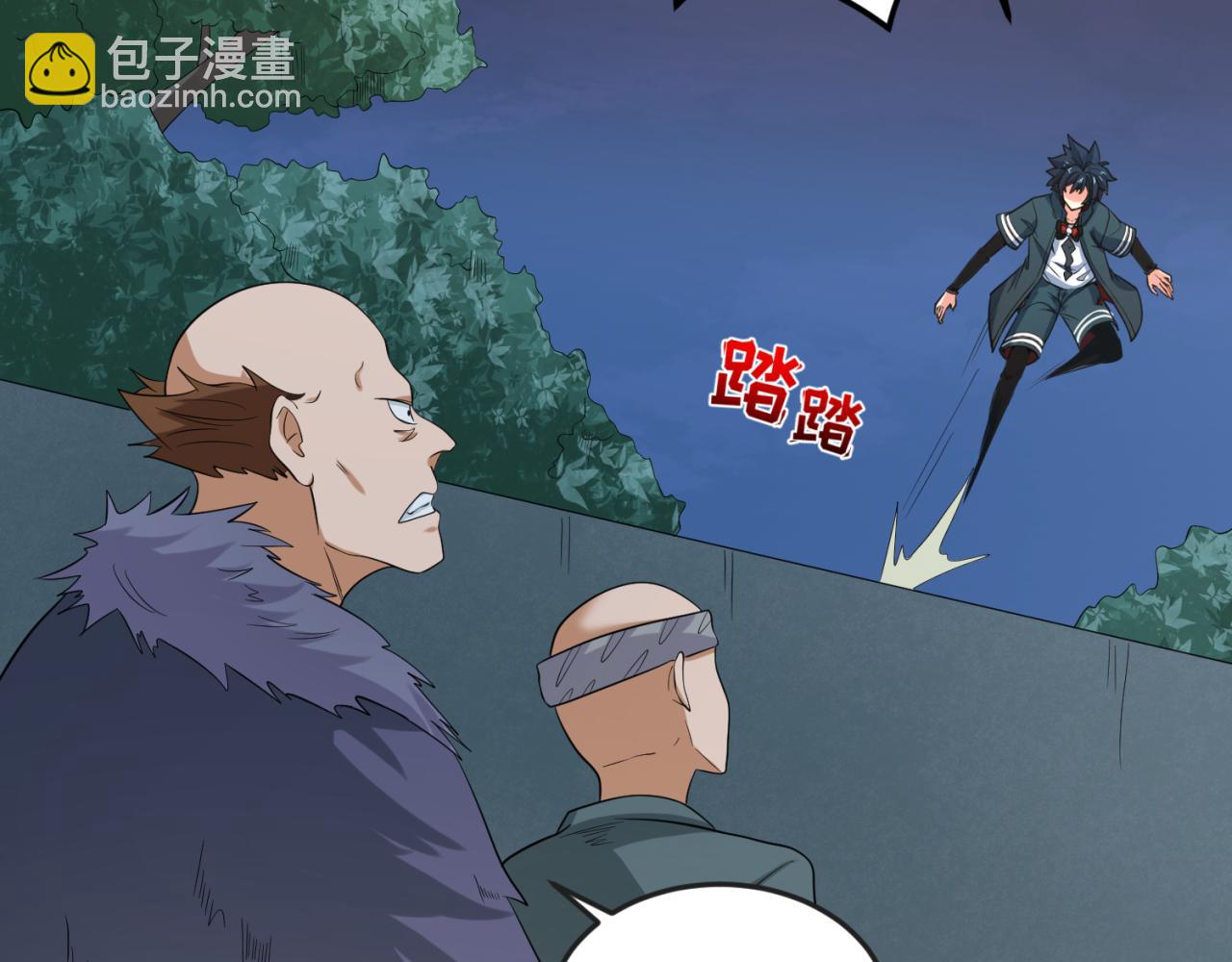 第61话 江薇94