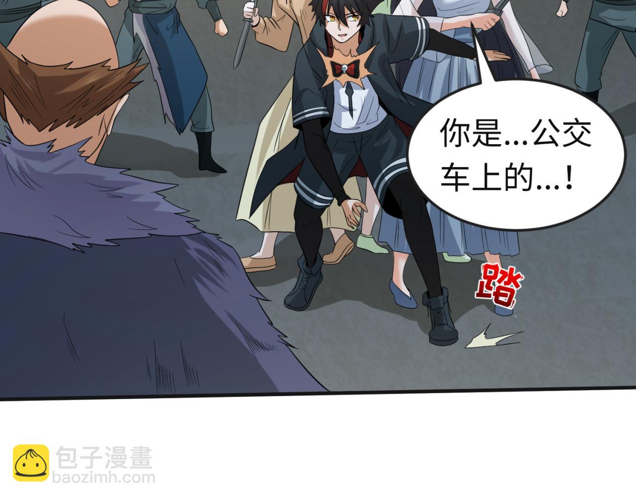第61话 江薇96