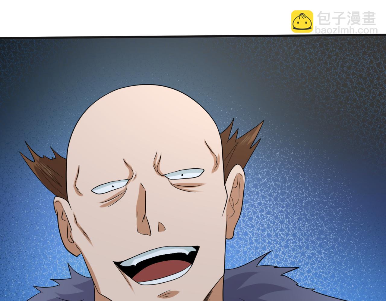 第61话 江薇97