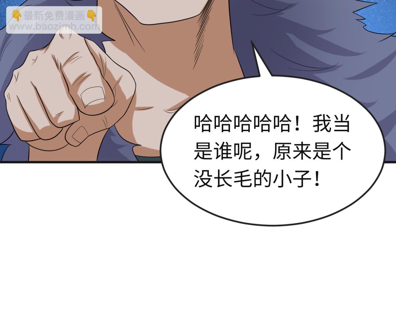第61话 江薇98