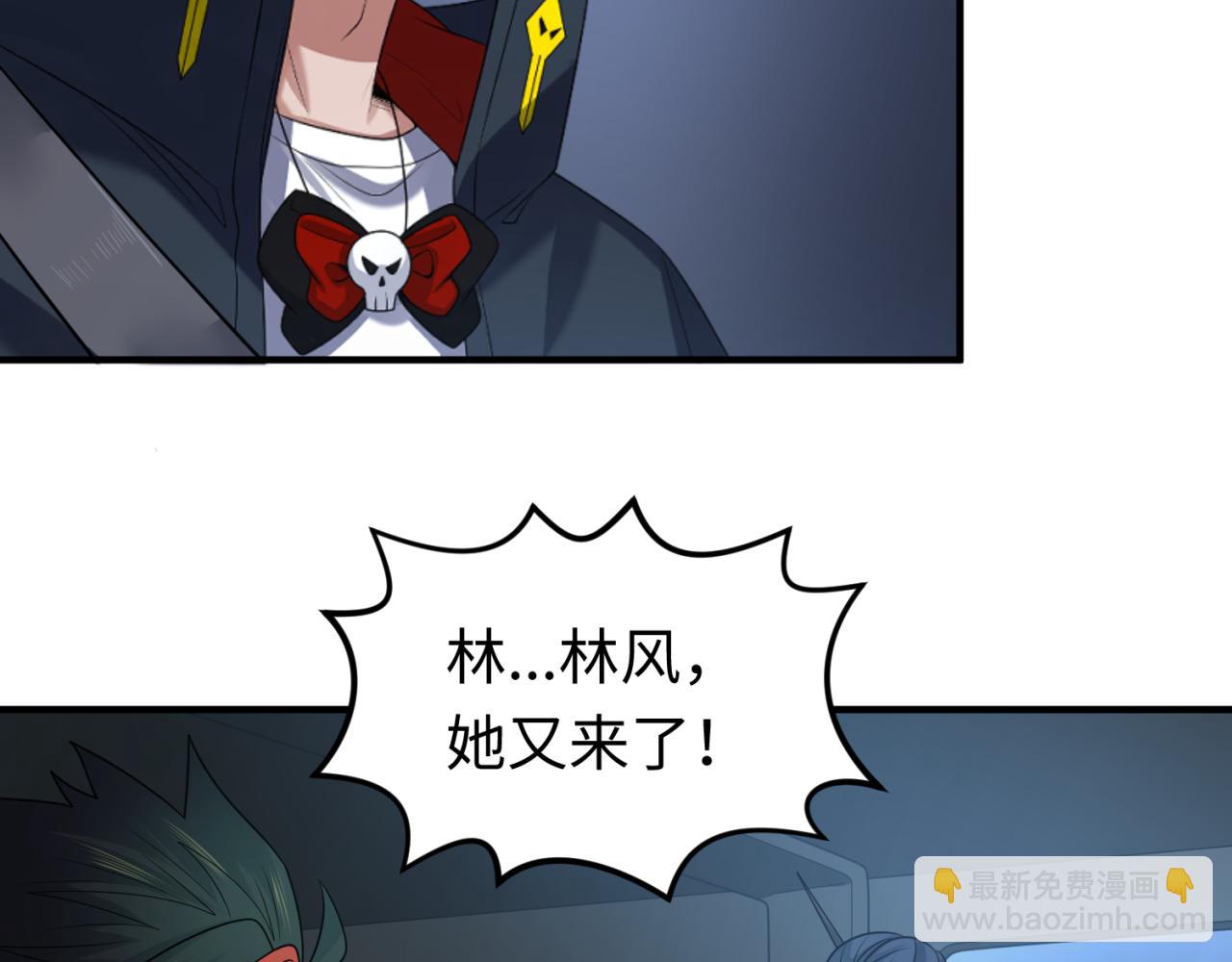 第62话 脱离循环！114