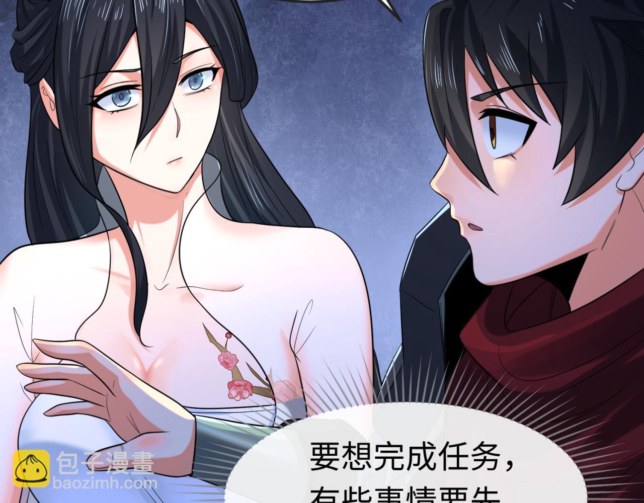 第62话 脱离循环！128