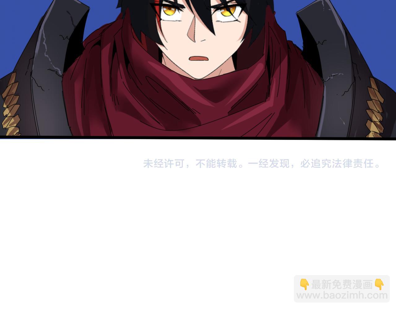 第62话 脱离循环！137