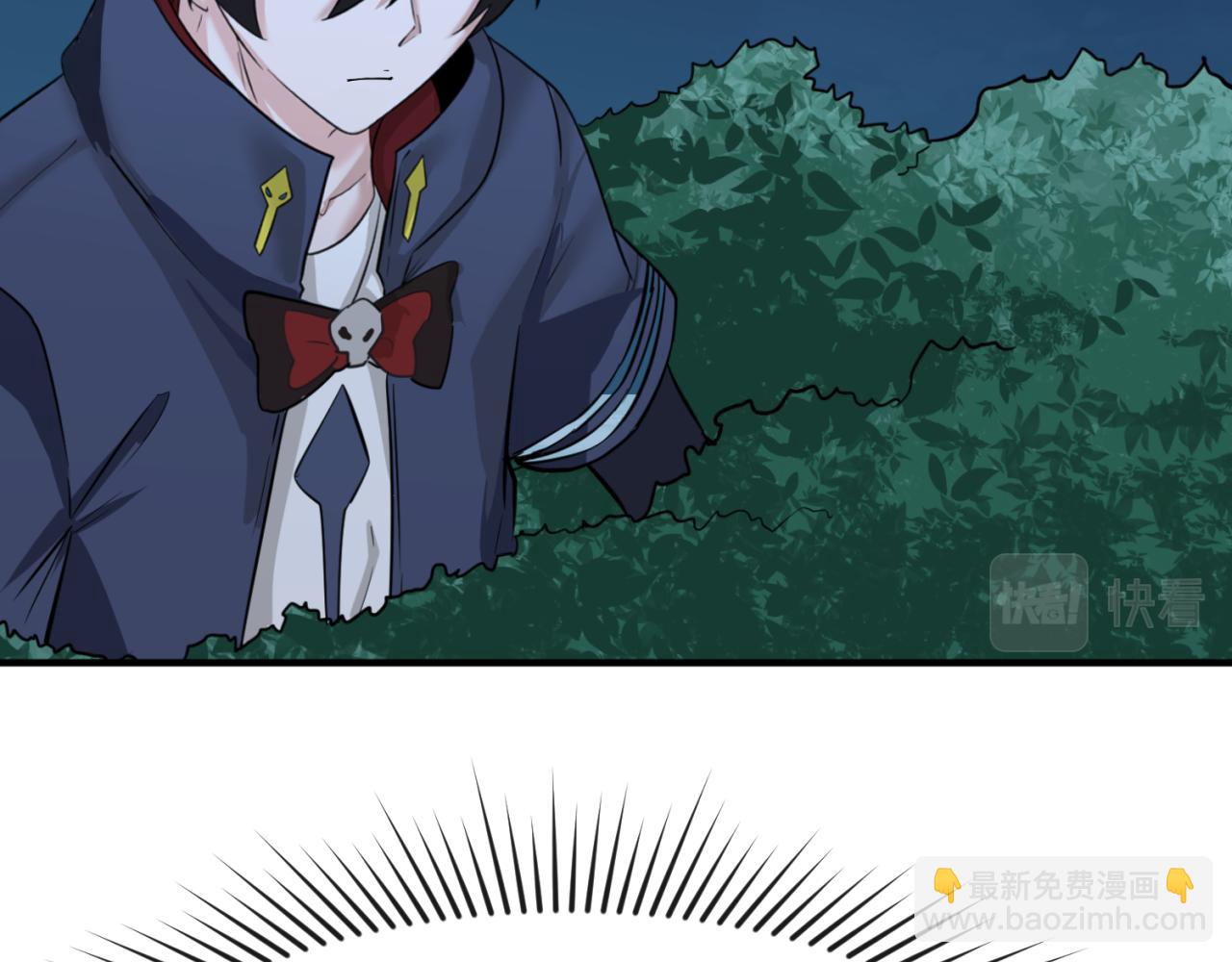第62话 脱离循环！22