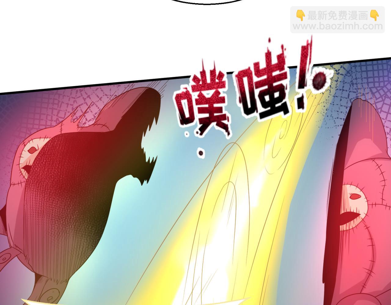 第62话 脱离循环！42