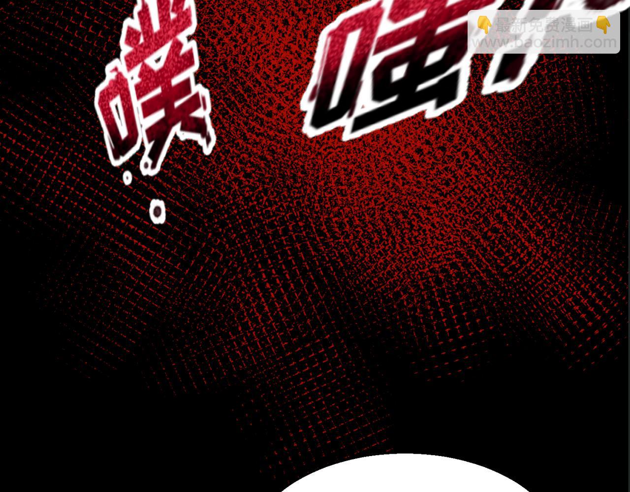 第62话 脱离循环！65