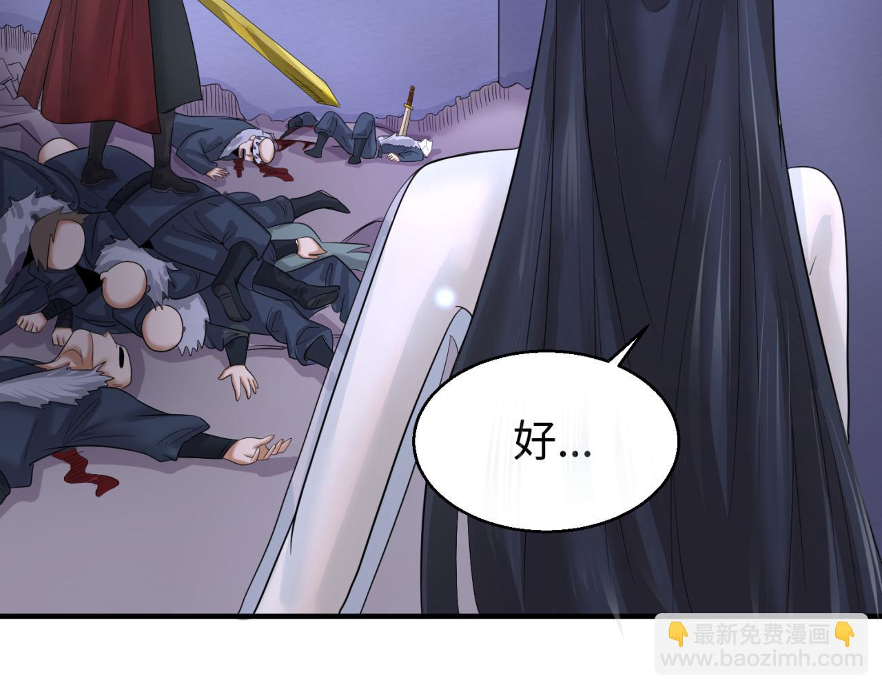 第62话 脱离循环！67