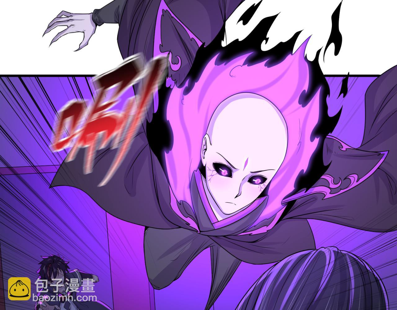 第62话 脱离循环！90