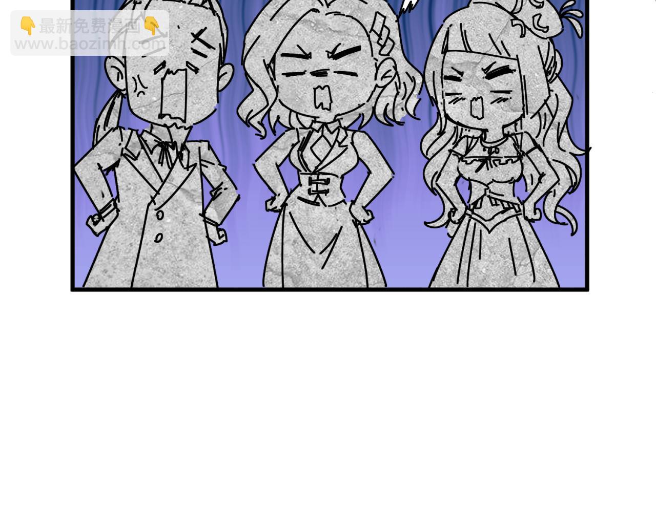 第63话 对峙魏光耀128