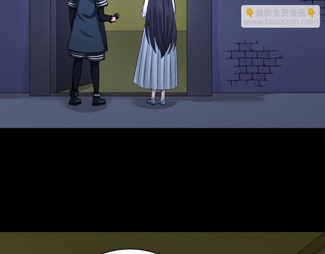 第63话 对峙魏光耀23