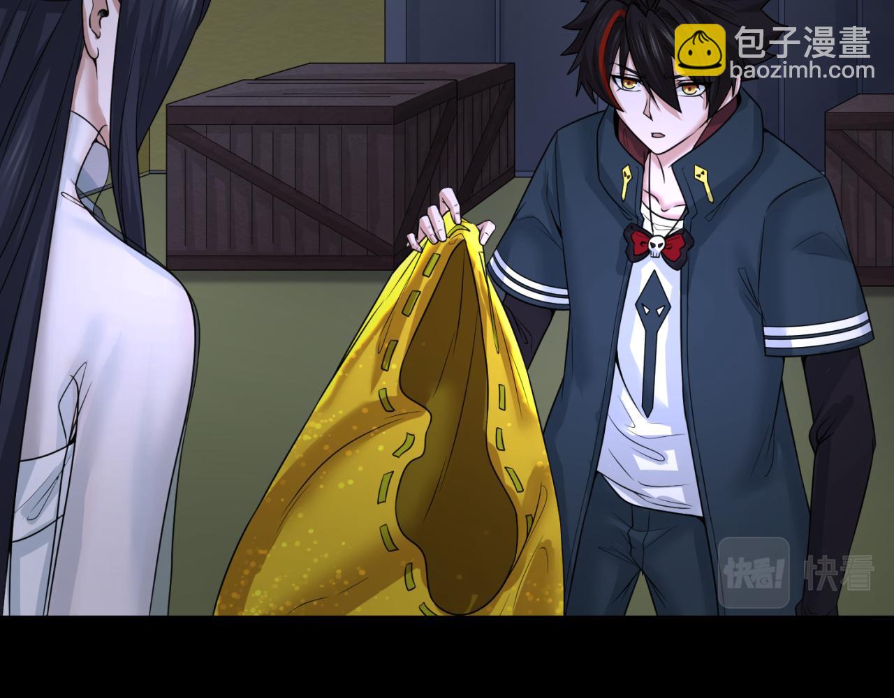 第63话 对峙魏光耀28